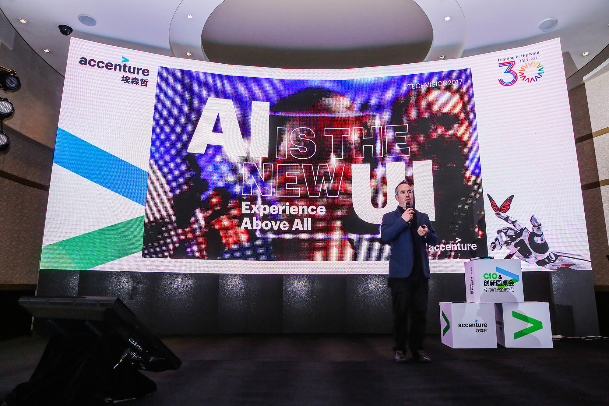 Presenting AI is the new UI.